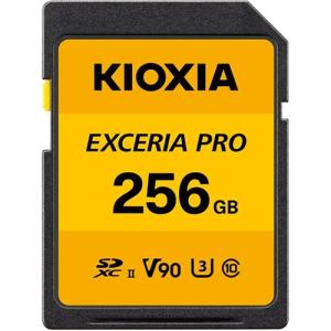 キオクシア KSDXU-A256G EXCERIA PRO SDXCカード 256GB