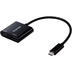 エレコム MPA-CHDMIPD015B 映像変換アダプター USB Type-C to HDMI ミラーリング対応 給電ポート付き 60Hz 0.15m ブラック｜tsukumo-y2