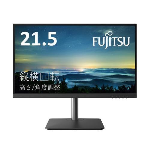 富士通 VTF22021BT 21.5型ワイドディスプレイ VT Series フルHD ブラック【...