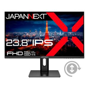 【推奨品】JAPANNEXT JN-IPS238F-H-C65W 【ヤマダデンキ限定】23.8インチ フルHD IPS液晶モニター HDMI HDR 高さ調整 ピボット機能搭載 ブラック｜tsukumo-y2