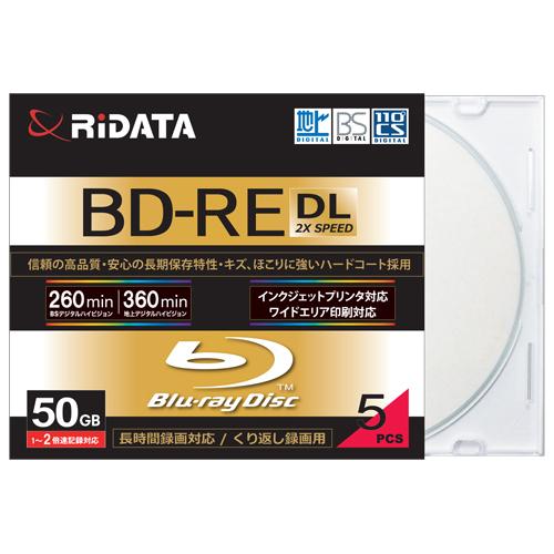 RiDATA BDRE260PW2X5PSCA 繰り返し録画用BD-RE(DL) 5枚パック （スリ...