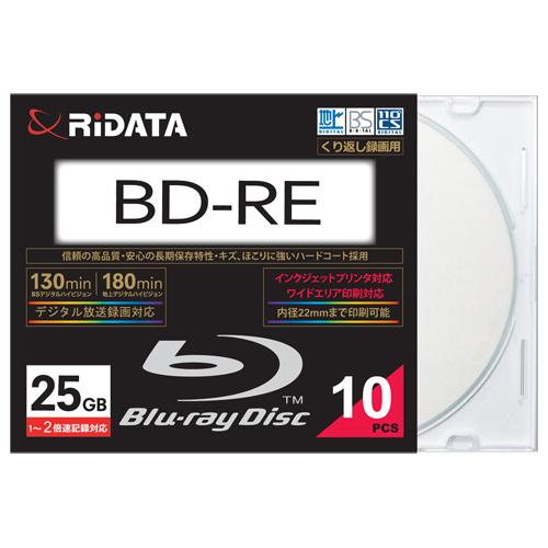 RiDATA BDRE130PW2X10PSCC 繰り返し録画用BD-RE 10枚パック （スリムケ...
