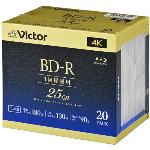 Victor VBR130RP20J5 ビデオ用 6倍速 BD-R 20枚パック 25GB 130分