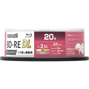 マクセル BEV50WPG.20SP 録画用B...の詳細画像1