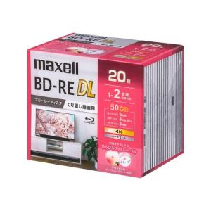 maxell BEV50WPG20S 録画用ブ...の詳細画像1