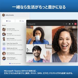 マイクロソフト Windows 11 Home...の詳細画像2
