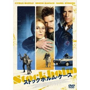 【DVD】ストックホルム・ケース
