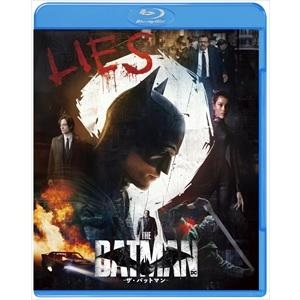 【BLU-R】THE BATMAN-ザ・バットマン-(オリジナルメダル付限定版)(Blu-ray Disc+DVD)｜tsukumo-y2