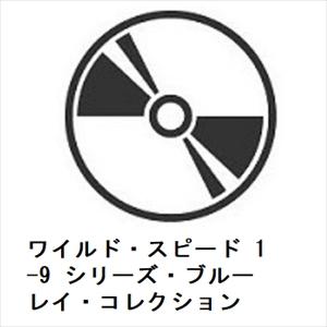 【BLU-R】ワイルド・スピード 1-9 シリーズ・ブルーレイ・コレクション｜tsukumo-y2