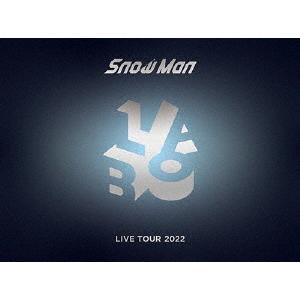【DVD】Snow Man ／ Snow Man LIVE TOUR 2022 Labo.(初回盤)｜tsukumo-y2