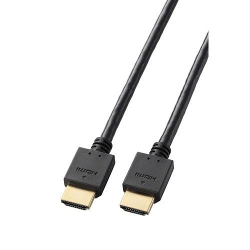 エレコム DH-HD14E10BK2 ハイスピードHDMIケーブル 1m  ブラック