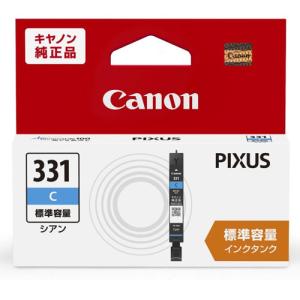 キヤノン BCI-331+330／5MP 純正インクタンク 5色パック : ツクモYahoo
