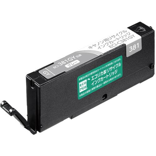 【推奨品】エコリカ ECI-C381GY エコリカインク CANON BCI-381GY リサイクル...