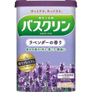 バスクリン バスクリン ラベンダーの香り (600g) 【医薬部外品】｜tsukumo-y2