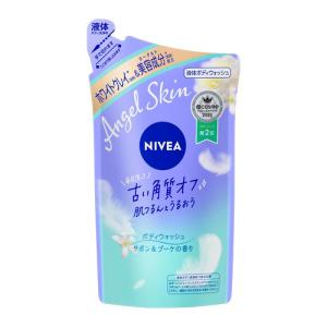 リンレン 凛恋 ボディ ソープ ミント & レモン 300ml 詰め替え
