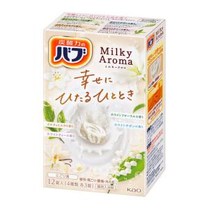バスクリン（BATHCLIN） きき湯 バラエティセット 4タイプ 58包セット