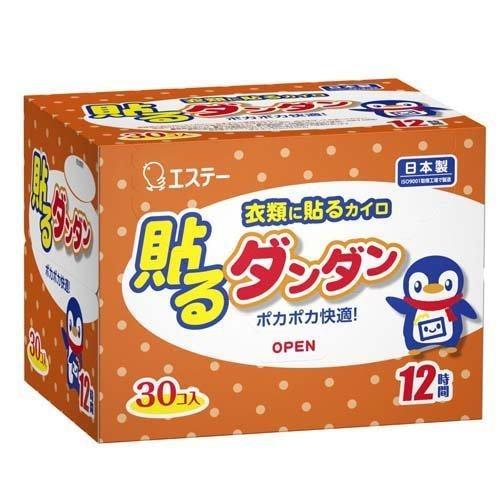 エステー 貼るダンダン 使い捨てカイロ 30個入