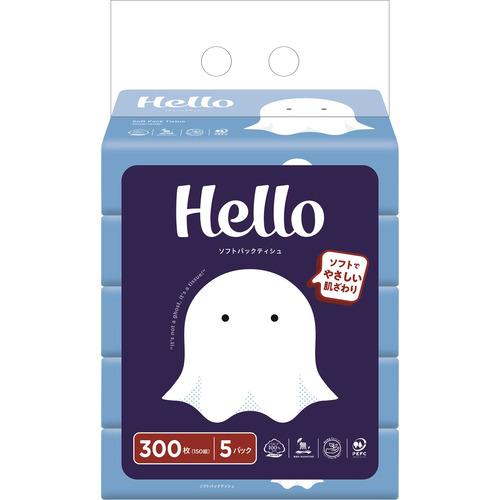 ユニバーサルペーパー ハローソフトパックティッシュ 150組5P