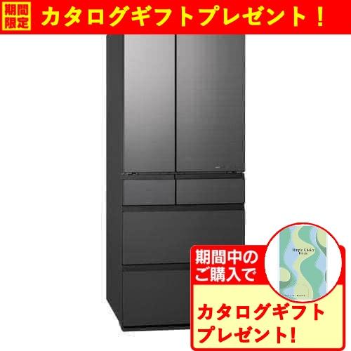 【無料長期保証】【期間限定ギフトプレゼント】パナソニック NR-F65WX1-H 6ドア冷蔵庫 65...