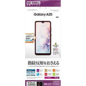 T2073GA20 A20 ラスタバナナ Galaxy 平面保護