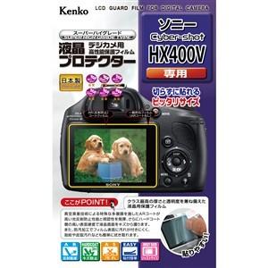 Kenko KLP-SCSHX400V 液晶プロテクター SONY Cyber-shot HX400V用｜tsukumo-y2