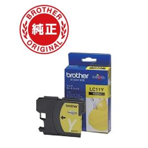 キヤノン BCI-331+330／5MP 純正インクタンク 5色パック : ツクモYahoo