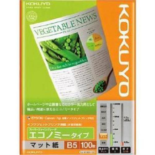 KJ-M18B5-100 IJP用マット紙 スーパーファイングレード エコノミータイプ (B5サイズ...