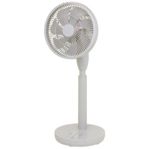 23cm DC ミニリビング扇風機 RLX-MP023-C グレージュの商品画像