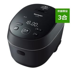 シャープ(SHARP) KS-HF05B-B ブラック 匠の火加減 IHジャー炊飯器 3合
