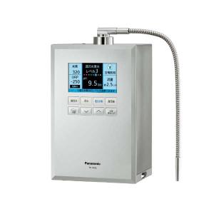 ピッチャー式水素水サーバー オーロラ・プラス(Aurora plus) : 浄水器