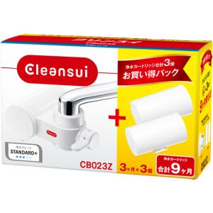 クリンスイ 浄水器 デミシリーズ 交換カートリッジ 2個入り XTC2100W クリンスイ 蛇口直結型 浄水器 カートリッジ XTC2100W (計2個) デミ