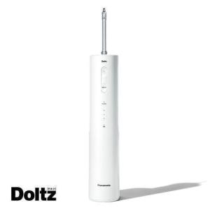 Doltz EW-NJ80-W パナソニック ジェットウォッシャー ドルツ