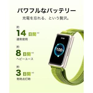 HUAWEI HUAWEI BAND 11 P...の詳細画像5