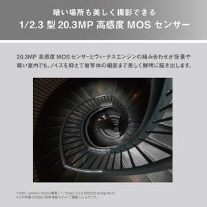 パナソニック DC-TZ99-K デジタルカメ...の詳細画像3