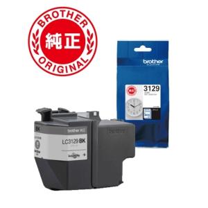 HP 738B 黒インクカートリッジ 300ml HP738Bインクカートリッジ ブラック300ml(498P6A) SYCオンラインショップ