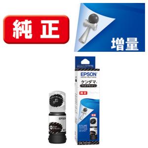 エプソン（EPSON） チョイス3【 純正品 3個セット】EPSON 増量インク