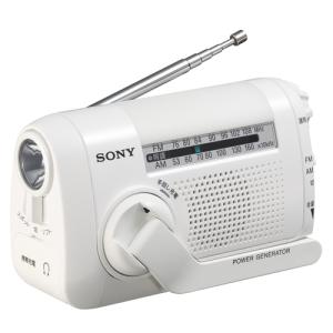 ソニー ICF-B09 W 手回し充電ラジオ(ホワイト)｜tsukumo-y2