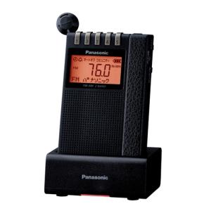 Panasonic FM/AM 受信機 2台セット RF-ND380RK パナソニック RF-ND380RK-K ワイドFM／AM 2バンドラジオ