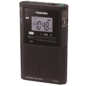 TOSHIBA 東芝 スピーカー付きポケットラジオ TY-SPR8 : は TOSHIBA 東芝 スピーカー付きポケットラジオ TY-SPR8 : は