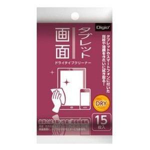 クリーニングシート  ドライタイプ  タブレット画面用携帯サイズ  15枚  DGCD-K5015｜tsukumo-y2