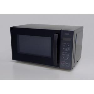 Panasonic（パナソニック） NE-711GV-5 電子レンジ 業務用 50Hz専用