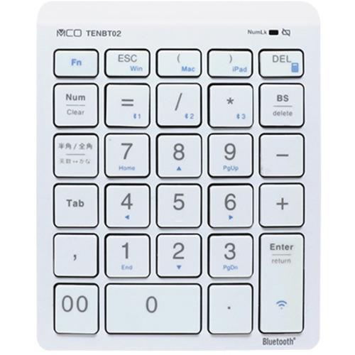 ミヨシ TENBT02／WH Bluetooth5.0対応 ワイヤレステンキー   ホワイト
