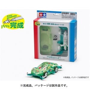 ミニ四駆 74088 ボックスドライバー(4mm/4.5mm) : おもちゃの
