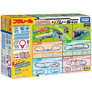 10のレイアウトがつくれる ベーシックレールセット タカラトミー 玩具