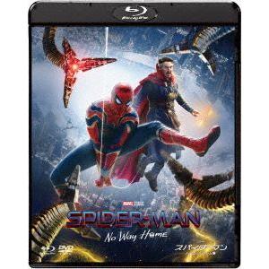 【BLU-R】スパイダーマン：ノー・ウェイ・ホーム ブルーレイ&amp;DVDセット[初回生産限定]