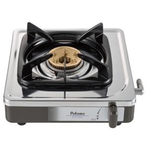 【新品未使用】リンナイ ガステーブル KG64-2HSR/LP プロパン用 Amazon | リンナイ ガステーブル グリルなし 約59cm幅 清掃性を