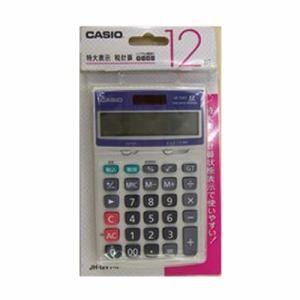 CASIO（カシオ） JH-12VT 卓上電卓 12桁 : ECカレント - 通販 - Yahoo