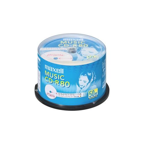 CDRA80WP.50SP MAXELL 音楽用 CD-R インクジェットプリンター対応「ひろびろ美...
