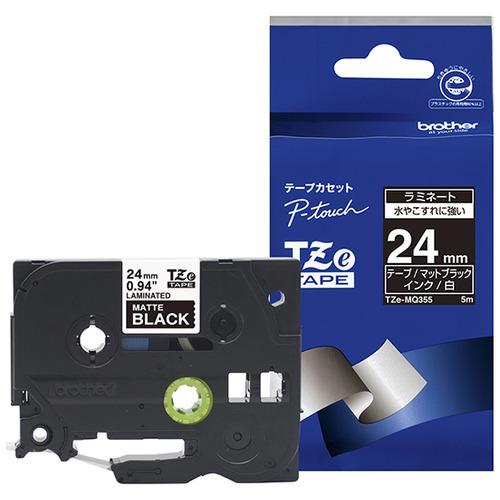 ブラザー TZE-MQ355 ラベルライター ピータッチ(P-Touch)用 ラミネートテープ マッ...
