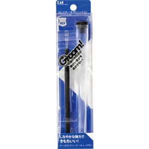 貝印 HC3039 Groom！ はいとれーる (PCハンドル)